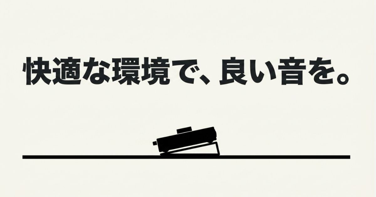 余白が創造力を生むというメッセージ。最適な配置は、最高の制作環境への投資であることを伝えるまとめのスライド。